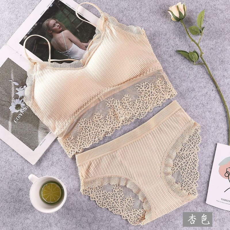 Безшовный задний в оболочке бюстгальтер Panty хлопка 100kg сексуальный установил уход 95C 95D цельный